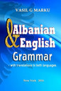 English & Albanian Grammar: Gramatika Shqip & Anglisht - Paperback