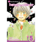 Honey and Clover, Vol. 5 - Paperback