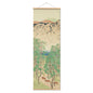 Antique Chinese Hand-Painted Landscape Scroll, Pine Tree