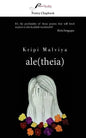 ale(theia) - Paperback