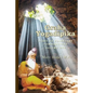 Graha Yogadeepika: Light on Planetary Combinations - Paperback