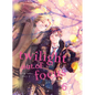 Twilight Out of Focus 6: Long Take Part 2 - Paperback