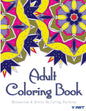Adult Coloring Book: Coloring Books For Adults: Relaxation & Stress Relieving Patterns - Paperback