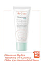 Avene Moisturizing Cream for Dry Skin - Soothes & Hydrates Sensitive Skin with Avène Thermal Water