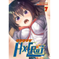 Super Hxeros Vol. 7 - Paperback