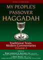 My People's Passover Haggadah Vol 2: Traditional Texts, Modern Commentaries - Paperback