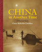 China In Another Time: A Personal Story - Paperback