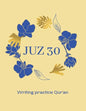 Qur'an Juz 30 - Paperback