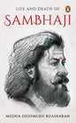 Life and Death of Sambhaji - Paperback