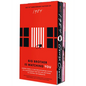 George Orwell 2-Book Boxed Set: 1984 and Animal Farm - Mass Market Paperbound