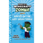 Diary of a Minecraft Zombie Book 27: Pirates of the Lost Ocean Temple - Hardcover