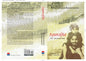 Aparajito - Paperback