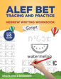 Alef Bet Tracing and Practice Hebrew Writing Workbook Script: Learn to write Hebrew Alphabet, Cursive Alef Bet workbook for beginners, primer for kids - Paperback