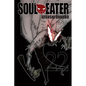 Soul Eater, Vol. 22: Volume 22 - Paperback