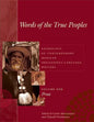 Words of the True Peoples/Palabras de Los Seres Verdaderos: Anthology of Contemporary Mexican Indigenous-Language Writers/Antología de Escritores Actu - Paperback