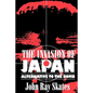 The Invasion of Japan: Alternative to the Bomb - Paperback