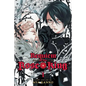 Requiem of the Rose King, Vol. 1 - Paperback