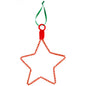 String-A-Ling Star Ornament