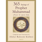 365 Sayings of Prophet Muhammad - Paperback