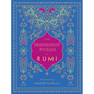 The Friendship Poems of Rumi: Translated by Nader Khalili - Hardcover