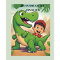 Ryan the Little Dinosaur: A Captivating Storybook for Kids ages 4-6 3-5 Adventures Friendship Learning discovery Dinosaurs heartwarming tale del - Paperback