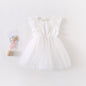 Baby one year old dress