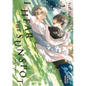 I Hear the Sunspot: Four Seasons Volume 1 - Paperback