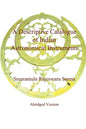 A Descriptive Catalogue of Indian Astronomical Instruments - Hardcover