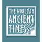 Teaching Guide to the Ancient Egyptian World - Paperback