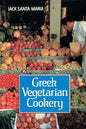 Greek Vegetarian Cookery - Paperback