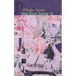 Willesden Herald New Short Stories 12 - Paperback