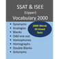 SSAT & ISEE (Upper) Vocabulary 2000 - Paperback