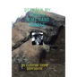 Between my Rock & some Hard Places - Hardcover
