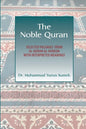The Noble Quran: Selected Passages from Al-Quran Al-Kareem with Interpreted Meanings - Paperback