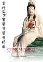 Clinical Pearls: A Collection of Insights into the Theory and Practice of Chinese Medicine - Paperback