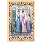 A Book on 19th Century Fashion - Paperback