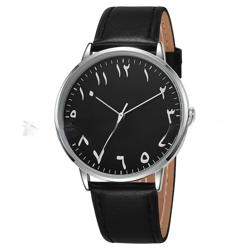 Ultra-thin Arabic Numeral Watch A Minimalist Vintage Unisex Timepiece