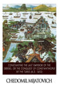 Constantine the Last Emperor of the Greeks, or the Conquest of Constantinople by the Turks (A.D. 1453) - Paperback