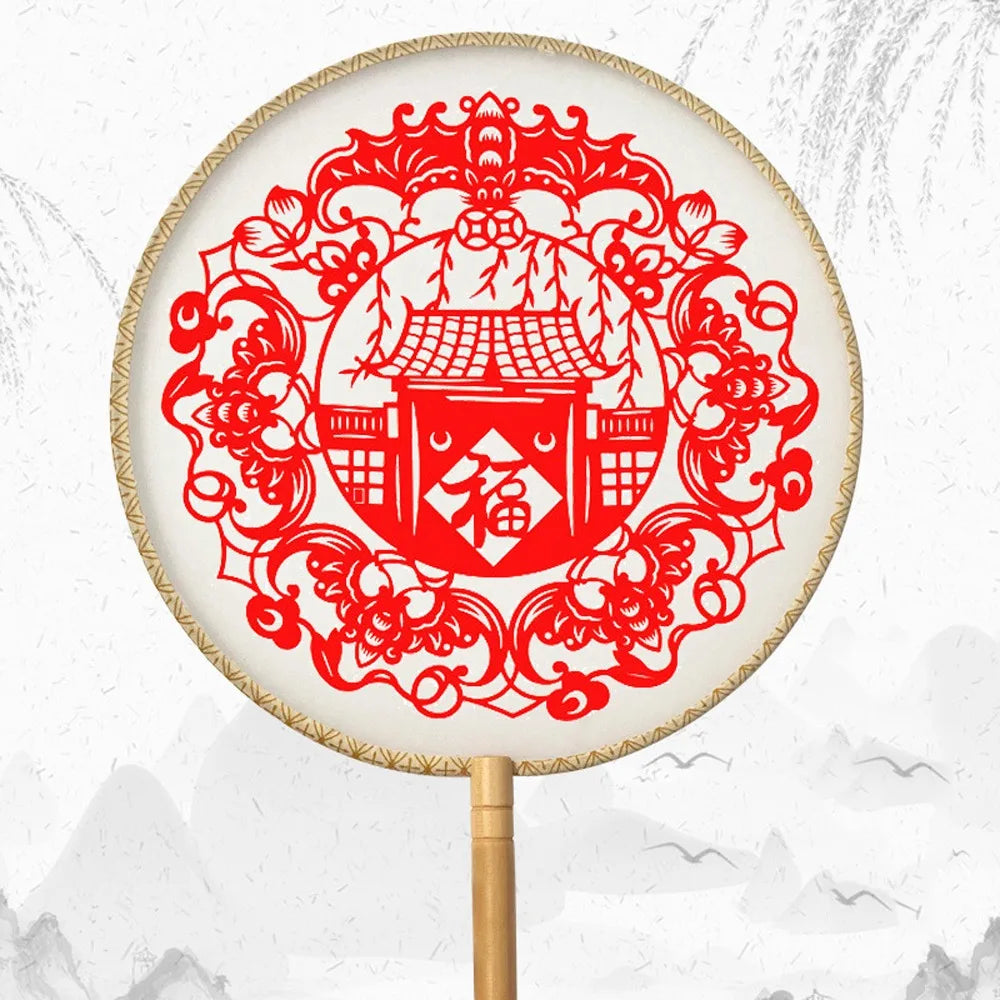 Chinese Paper-Cut Silk Round Hand Fan with Tassel
