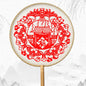 Chinese Paper-Cut Silk Round Hand Fan with Tassel
