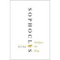 Oedipus King PB - Paperback