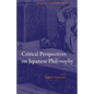 Critical Perspectives on Japanese Philosophy - Paperback