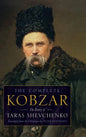 Kobzar - Hardcover