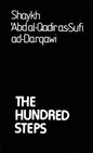 The Hundred Steps - Paperback