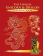 The Chinese Unicorn & Dragon coloring book - Paperback