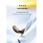 警钟长鸣 For Whom the Siren Wails - Paperback