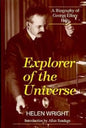 Explorer of the Universe: A Biography of George Ellery Hale - Hardcover