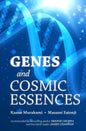 Genes and Cosmic Essences - Paperback