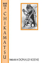 The Major Plays of Chikamatsu - Paperback
