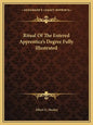 Ritual of the Entered Apprentice's Degree Fully Illustrated - Paperback